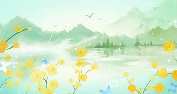 古詩(shī)句中游戲