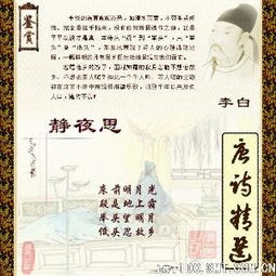 古詩(shī)按照體裁怎么分類(lèi),古詩(shī)體裁分類(lèi)ppt,古詩(shī)體裁分類(lèi)有哪些