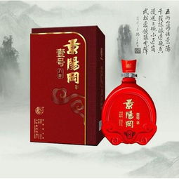 關(guān)于景陽(yáng)岡的詩(shī)句