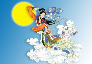 嫦娥奔月,詩(shī)句