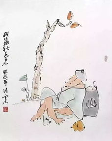 關(guān)于生存哲理的詩(shī)句