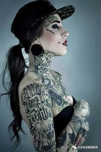 古代關(guān)于刺青的詩(shī)句