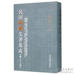 詩(shī)句,形容,生存,古代