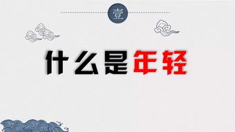 關(guān)于科技讓生活更美好的詩(shī)句,關(guān)于微笑讓生活更美好的詩(shī)句,閱讀讓生活更美好的詩(shī)句