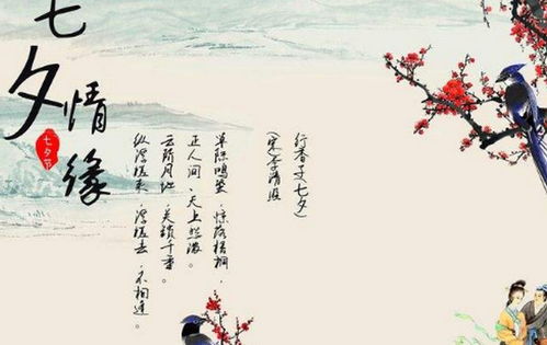 古詩(shī)句大全唯美浪漫