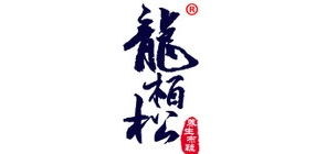 關(guān)于龍柏松的詩(shī)句