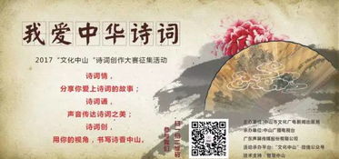 中秋節的詩(shī)句古詩(shī)大全,母親節的詩(shī)句古詩(shī)大全,重陽(yáng)節詩(shī)句古詩(shī)大全