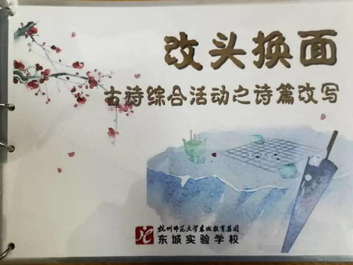 關(guān)于勤奮的詩(shī)句古詩(shī)詞,關(guān)于勤奮的詩(shī)句古詩(shī)七言,關(guān)于勤奮刻苦的詩(shī)句古詩(shī)