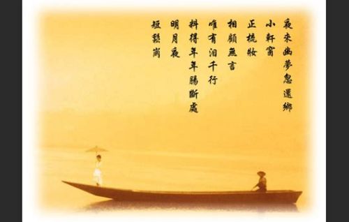 關(guān)于相愛(ài)卻無(wú)法在一起的詩(shī)句