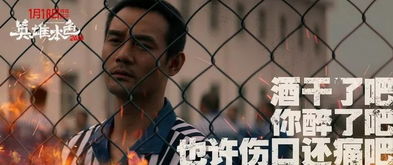 關(guān)于兄弟道義的詩(shī)句