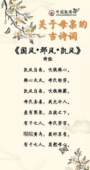 古詩(shī)詞有日的詩(shī)句