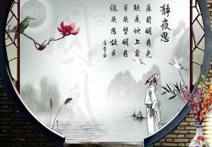 關(guān)于端午的五言詩(shī)句