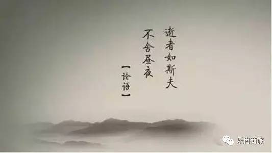 有關(guān)于少的詩(shī)句