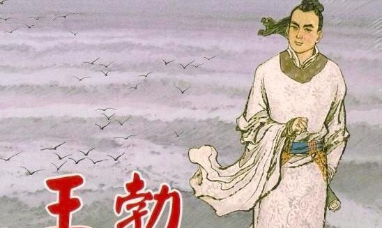 關(guān)于踏清的五言詩(shī)句