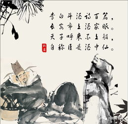 杜甫的古詩(shī)詩(shī)句