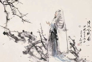 關(guān)于陸游機遇的詩(shī)句