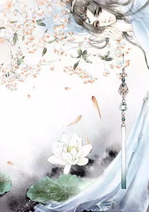 關(guān)于傲血的詩(shī)句