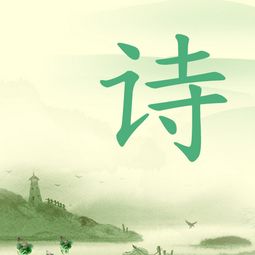 關(guān)于樂(lè )學(xué)的詩(shī)句古詩(shī)