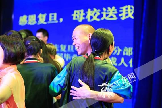 關(guān)于老師對學(xué)生的愛(ài)的詩(shī)句