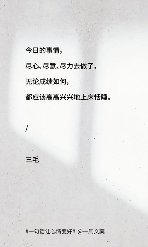 關(guān)于懷孕心情的古詩(shī)句