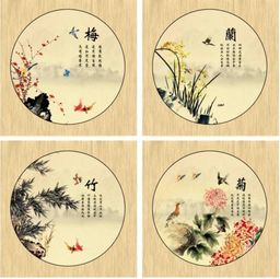 關(guān)于梅蘭竹菊的經(jīng)典古詩(shī)句