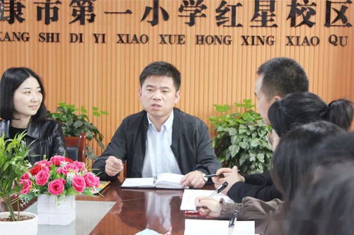 古詩(shī)句體現教育的