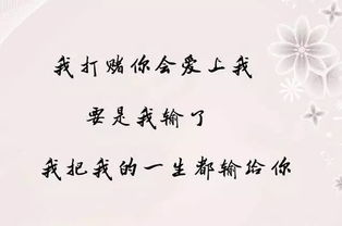 詩(shī)句,我喜歡你