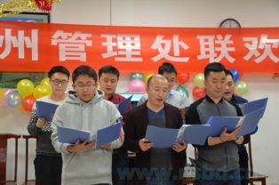 關(guān)于管理團隊的古詩(shī)句