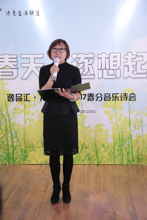 關(guān)于嚴是愛(ài)的詩(shī)句