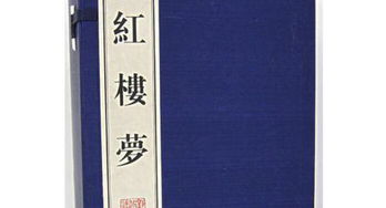 關(guān)于洞明世事的詩(shī)句