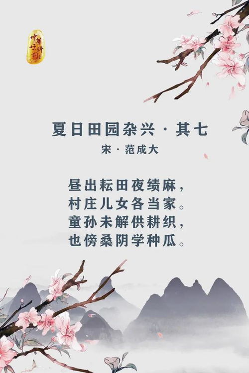 古詩(shī)句大全摘抄大全,日出古詩(shī)句大全,冬天古詩(shī)句大全
