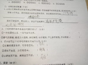 一生平安快樂(lè )的古詩(shī)句