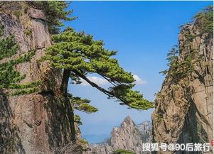 形容黃山的古詩(shī)句