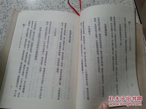 祝福部門(mén)的詩(shī)句,祝福部門(mén)發(fā)展的詩(shī)句,部門(mén)招新詩(shī)句