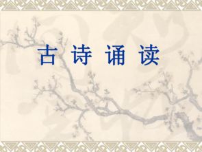 江南,詩(shī)句,遇見(jiàn)