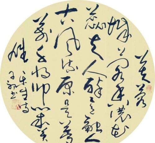 有關(guān)德行的古詩(shī)句