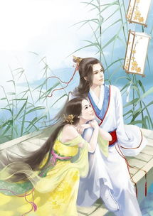 關(guān)于燁的唯美愛(ài)情詩(shī)句