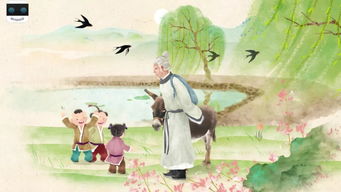 詩(shī)句,中帶,古詩(shī)文