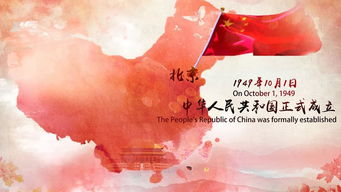 關(guān)于迎國慶的詩(shī)句有哪些