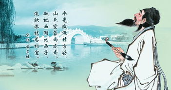 關(guān)于蘇軾的詩(shī)句三十句