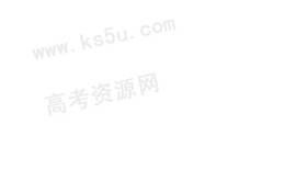 詩(shī)句,含有,排比句