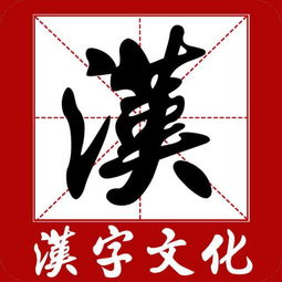 關(guān)于晗字的詩(shī)句