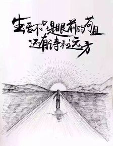 關(guān)于歡迎遠方來(lái)客詩(shī)句押韻