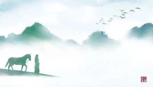 關(guān)于仙樹(shù)的詩(shī)句