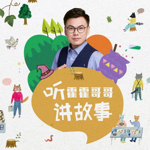 關(guān)于春節自創(chuàng )的詩(shī)句