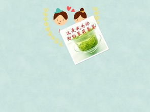 帶兩字的古詩(shī)句