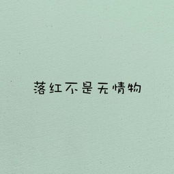 感恩老師的古詩(shī)句自創(chuàng  )