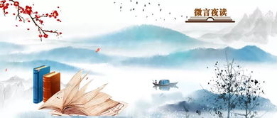 形容持之以恒的古詩(shī)句