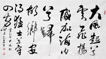 關(guān)于雨的豪放詩(shī)句