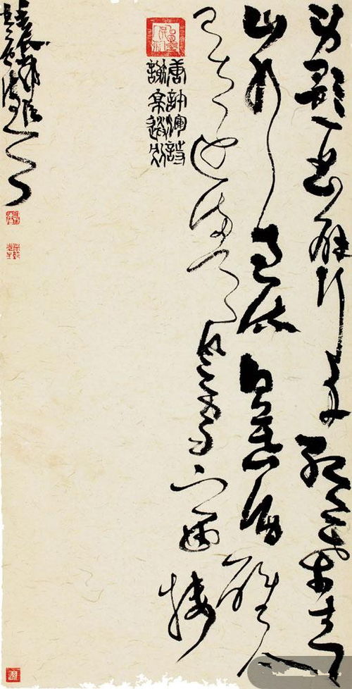 李白關(guān)于愛(ài)情的詩(shī)句古詩(shī)詞